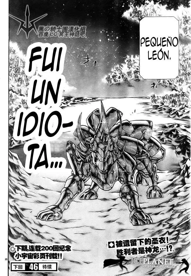 Saint Seiya: The Lost Canvas capítulo 199 página 15