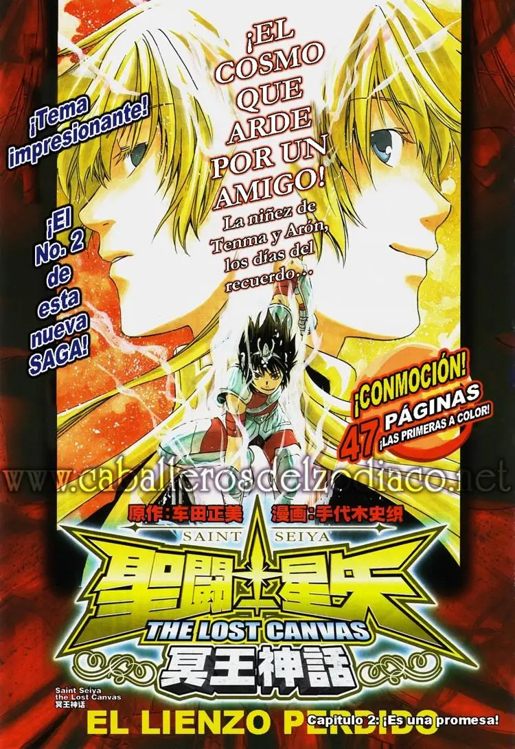 Saint Seiya: The Lost Canvas capítulo 2 página 1