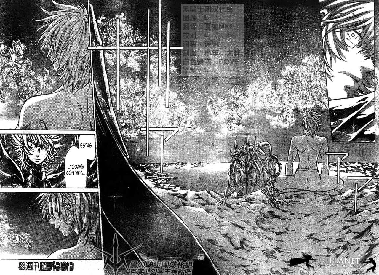 Saint Seiya: The Lost Canvas capítulo 200 página 3