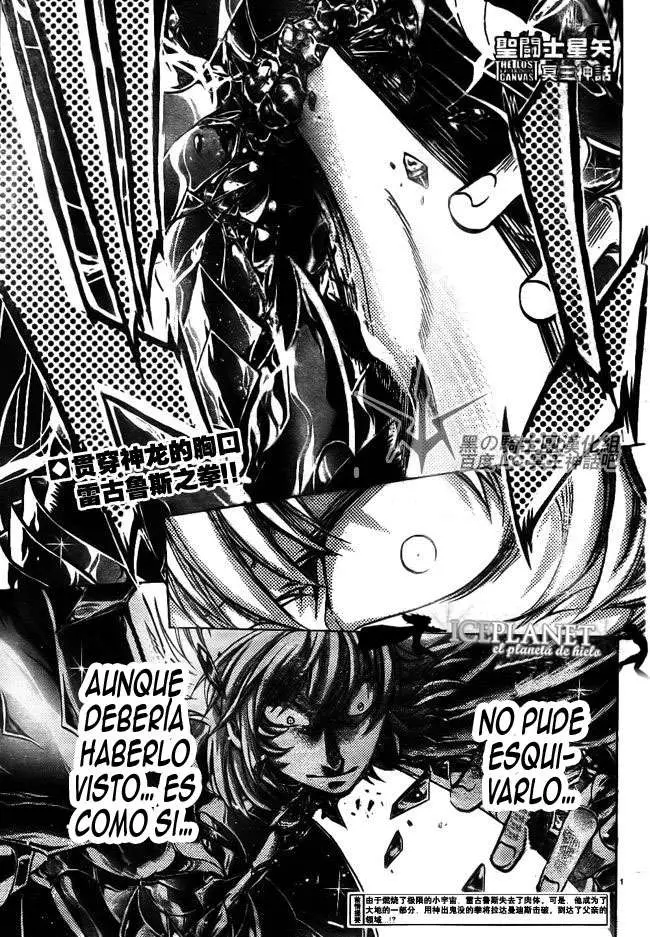Saint Seiya: The Lost Canvas capítulo 201 página 1