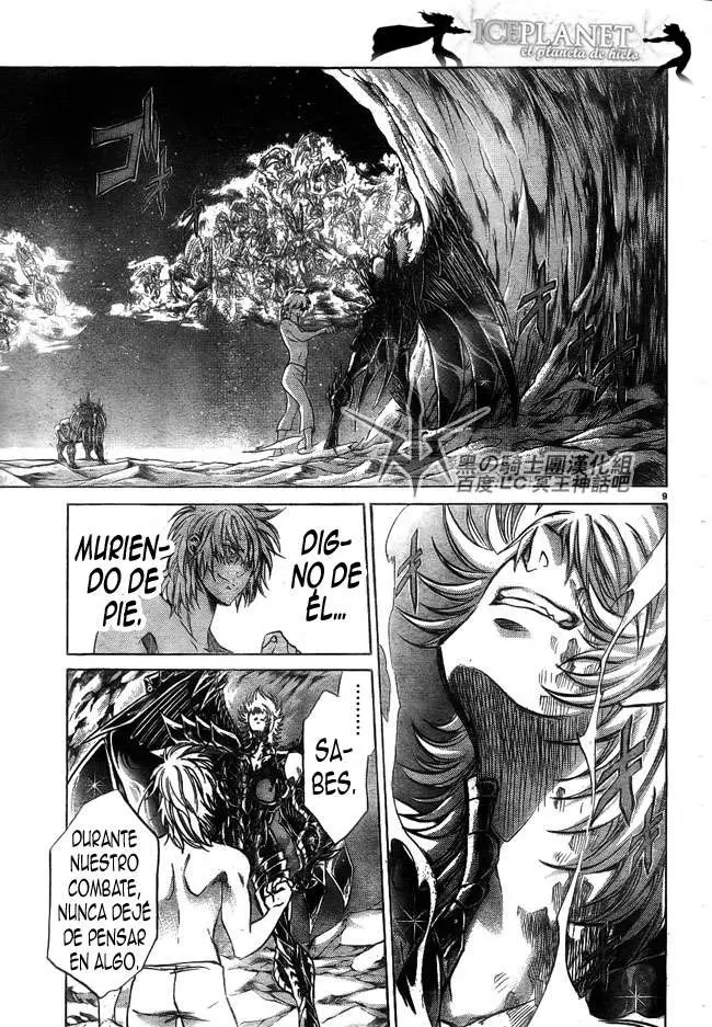 Saint Seiya: The Lost Canvas capítulo 201 página 7