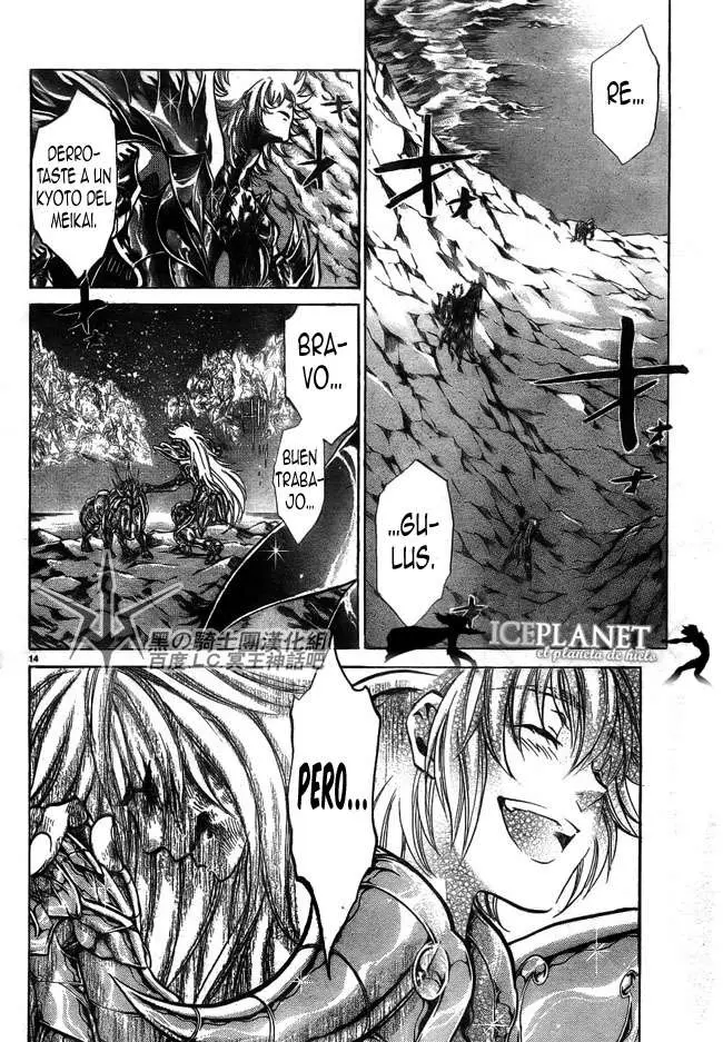 Saint Seiya: The Lost Canvas capítulo 201 página 11