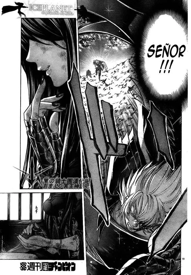 Saint Seiya: The Lost Canvas capítulo 201 página 16
