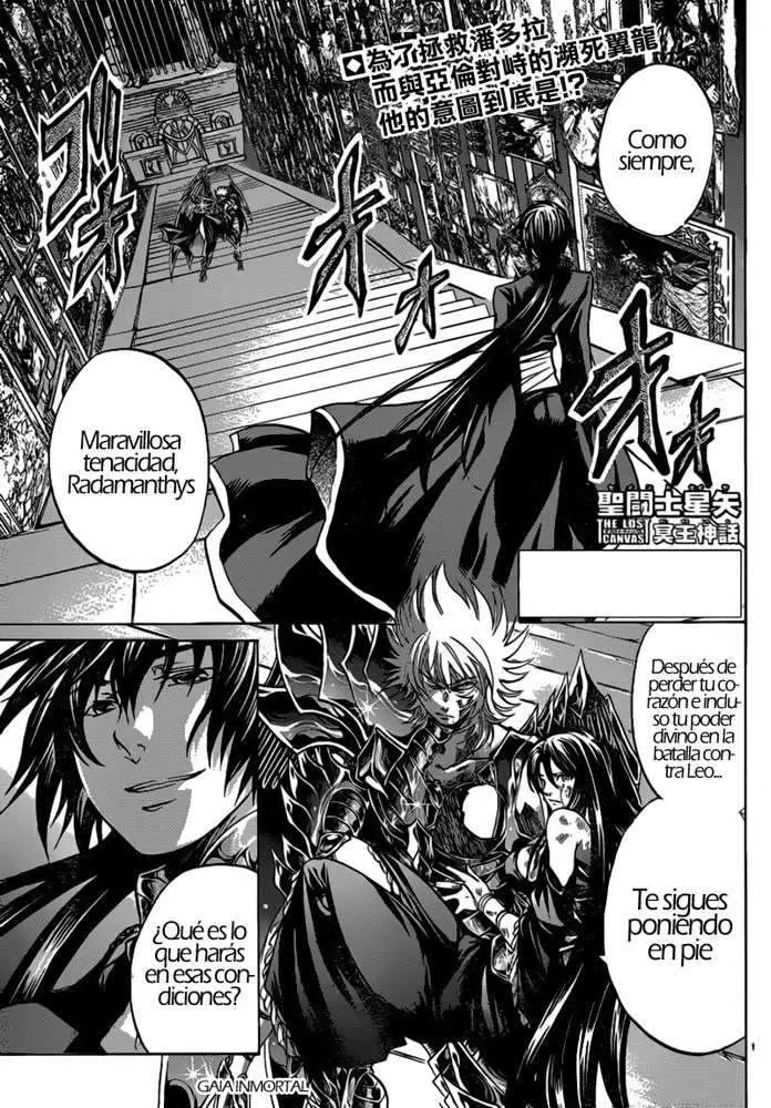 Saint Seiya: The Lost Canvas capítulo 203 página 1