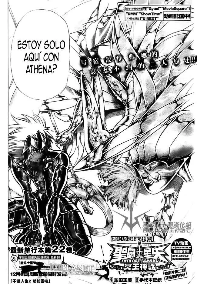 Saint Seiya: The Lost Canvas capítulo 204 página 2