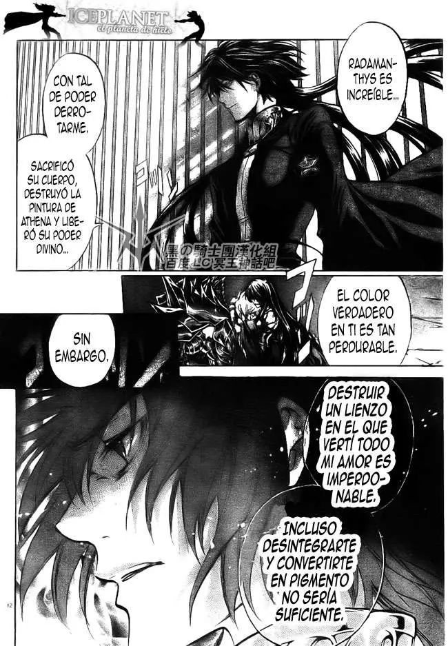 Saint Seiya: The Lost Canvas capítulo 204 página 11