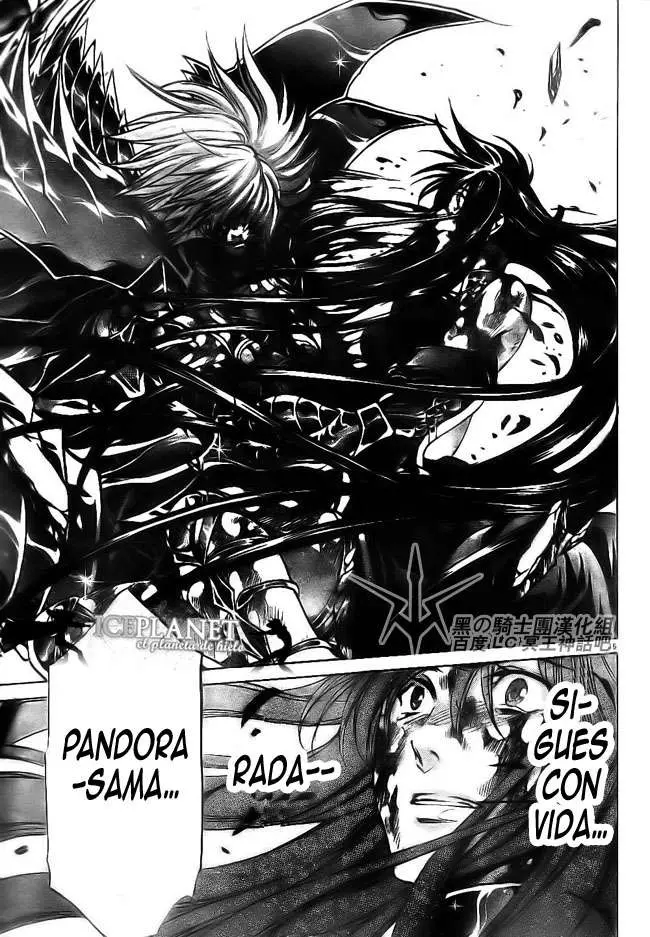 Saint Seiya: The Lost Canvas capítulo 204 página 14