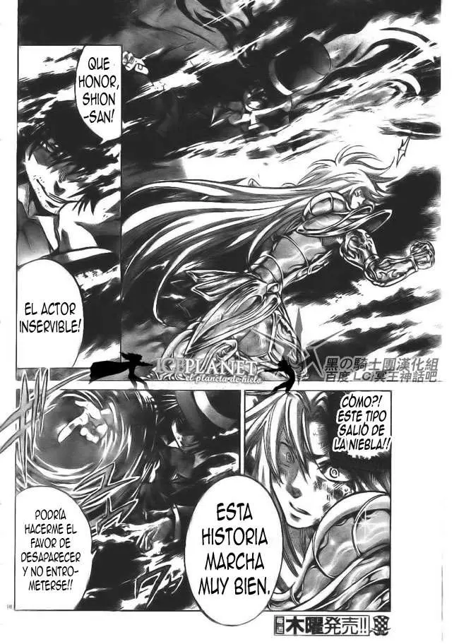 Saint Seiya: The Lost Canvas capítulo 205 página 15