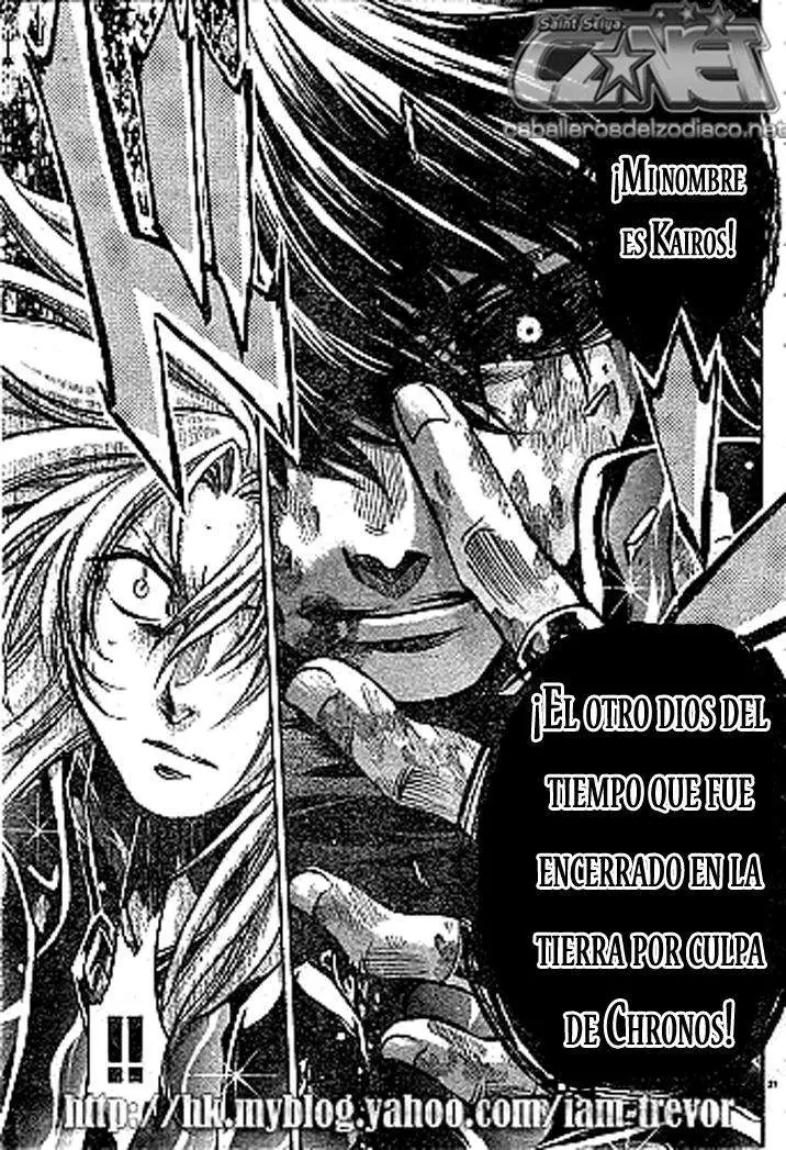 Saint Seiya: The Lost Canvas capítulo 208 página 17