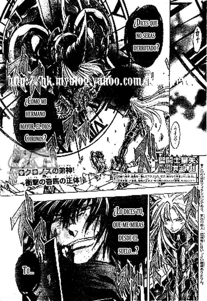 Saint Seiya: The Lost Canvas capítulo 209 página 1
