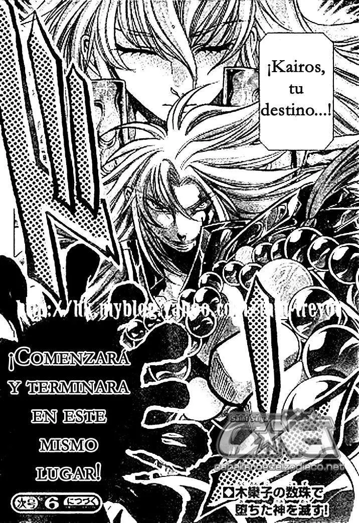 Saint Seiya: The Lost Canvas capítulo 209 página 17