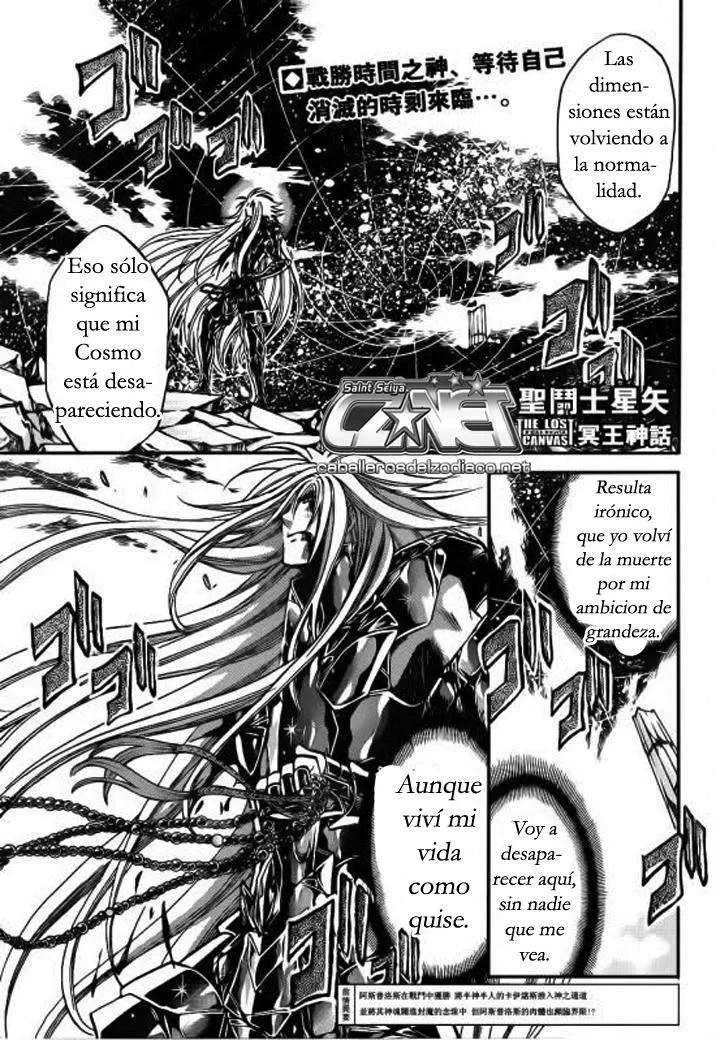Saint Seiya: The Lost Canvas capítulo 211 página 1