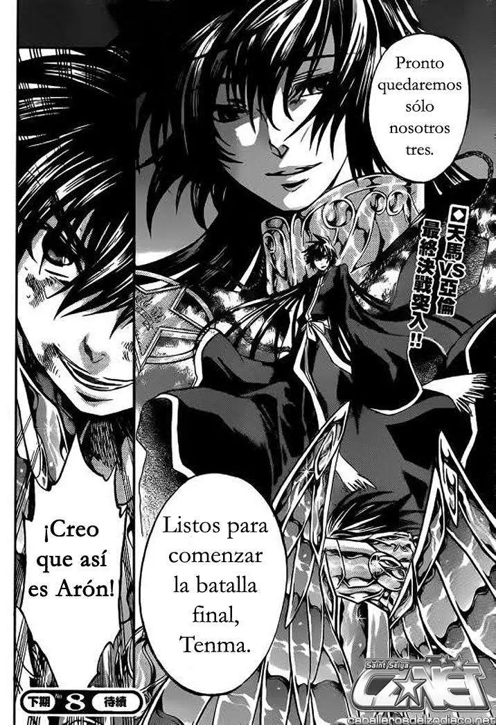 Saint Seiya: The Lost Canvas capítulo 211 página 16