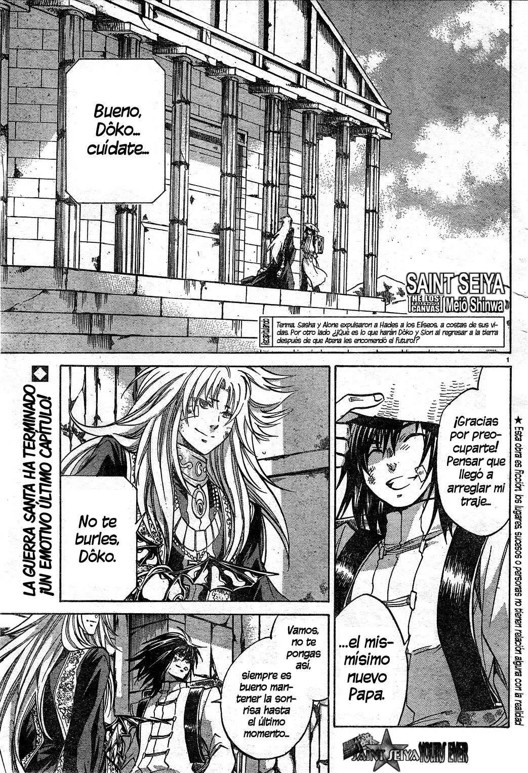 Saint Seiya: The Lost Canvas capítulo 223 página 1