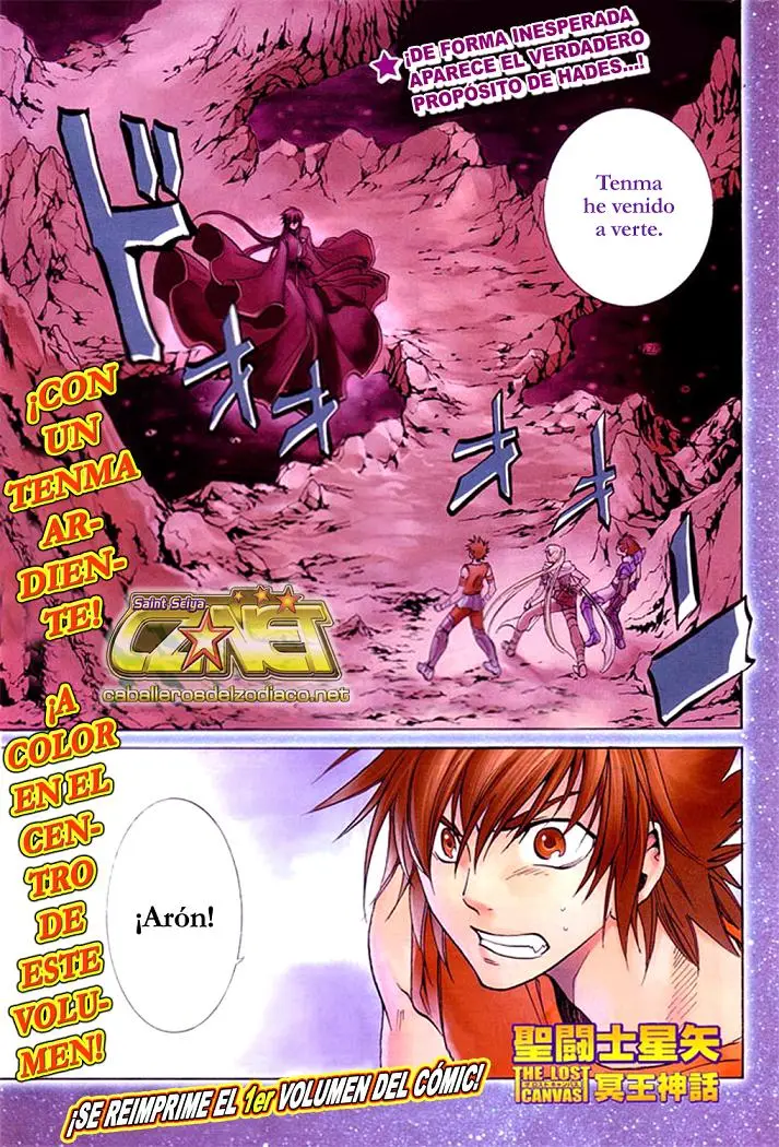 Saint Seiya: The Lost Canvas capítulo 26 página 1