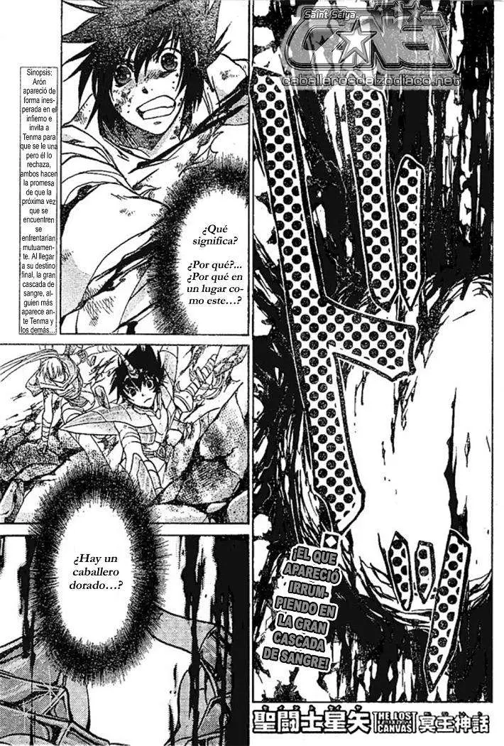 Saint Seiya: The Lost Canvas capítulo 27 página 1