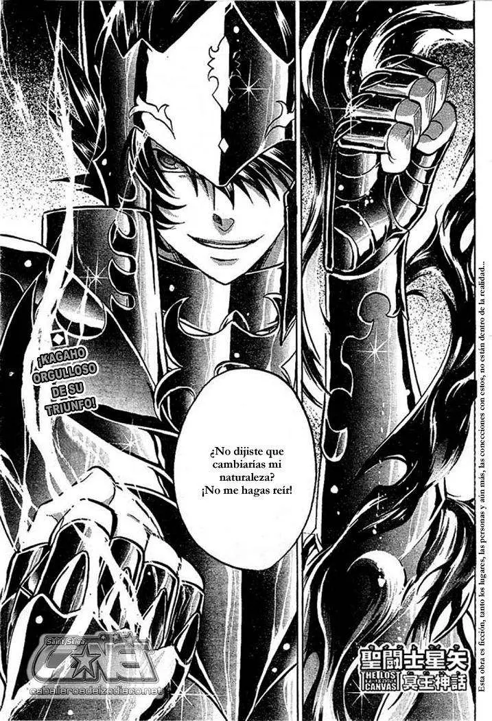 Saint Seiya: The Lost Canvas capítulo 39 página 1
