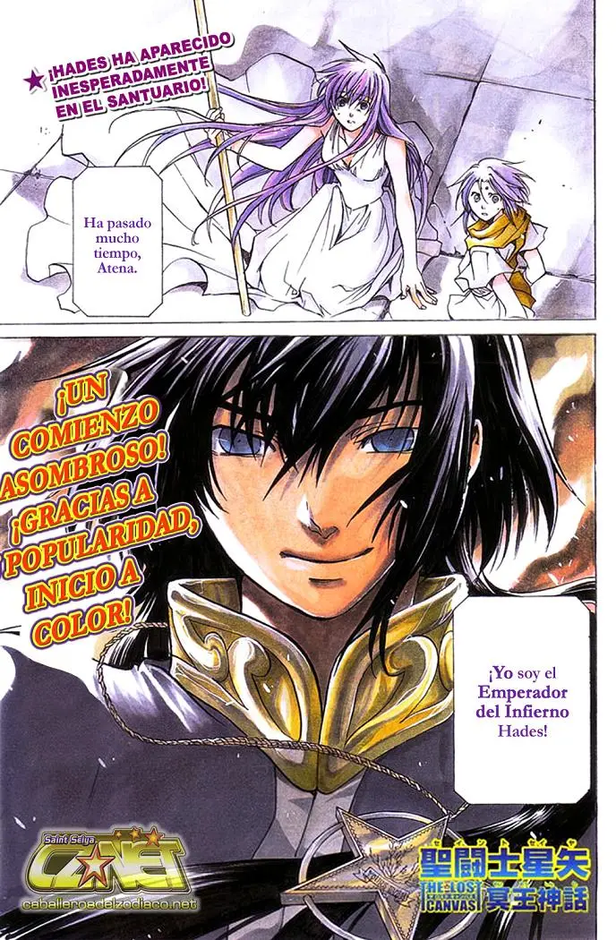 Saint Seiya: The Lost Canvas capítulo 43 página 1