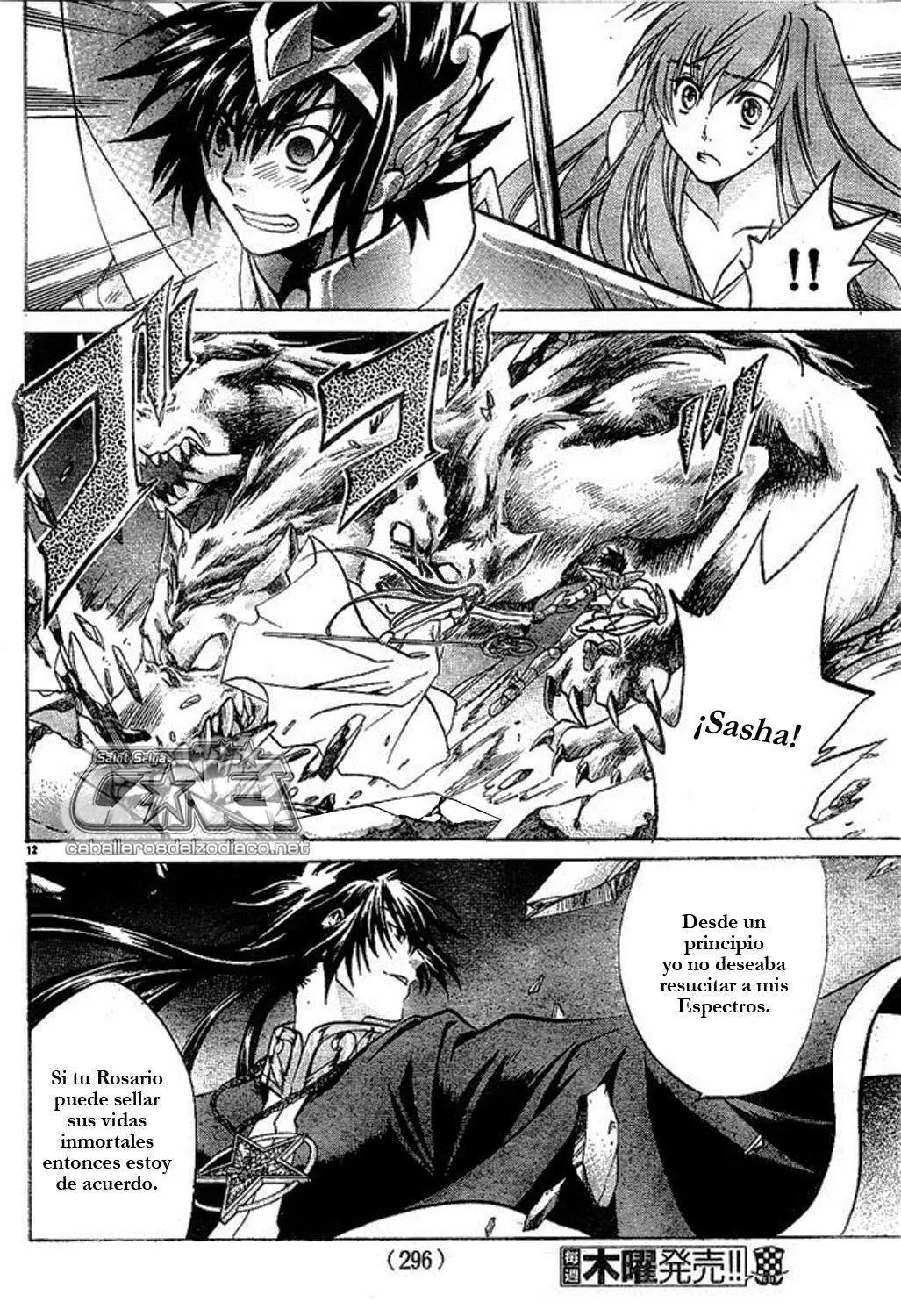 Saint Seiya: The Lost Canvas capítulo 44 página 11