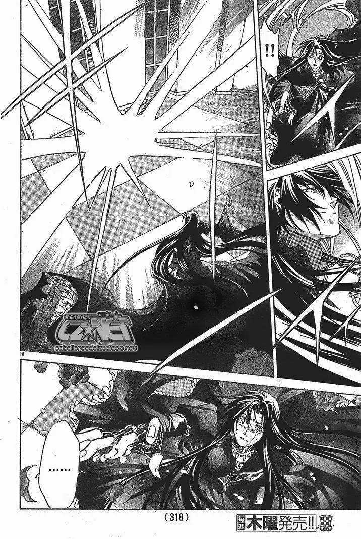 Saint Seiya: The Lost Canvas capítulo 53 página 17