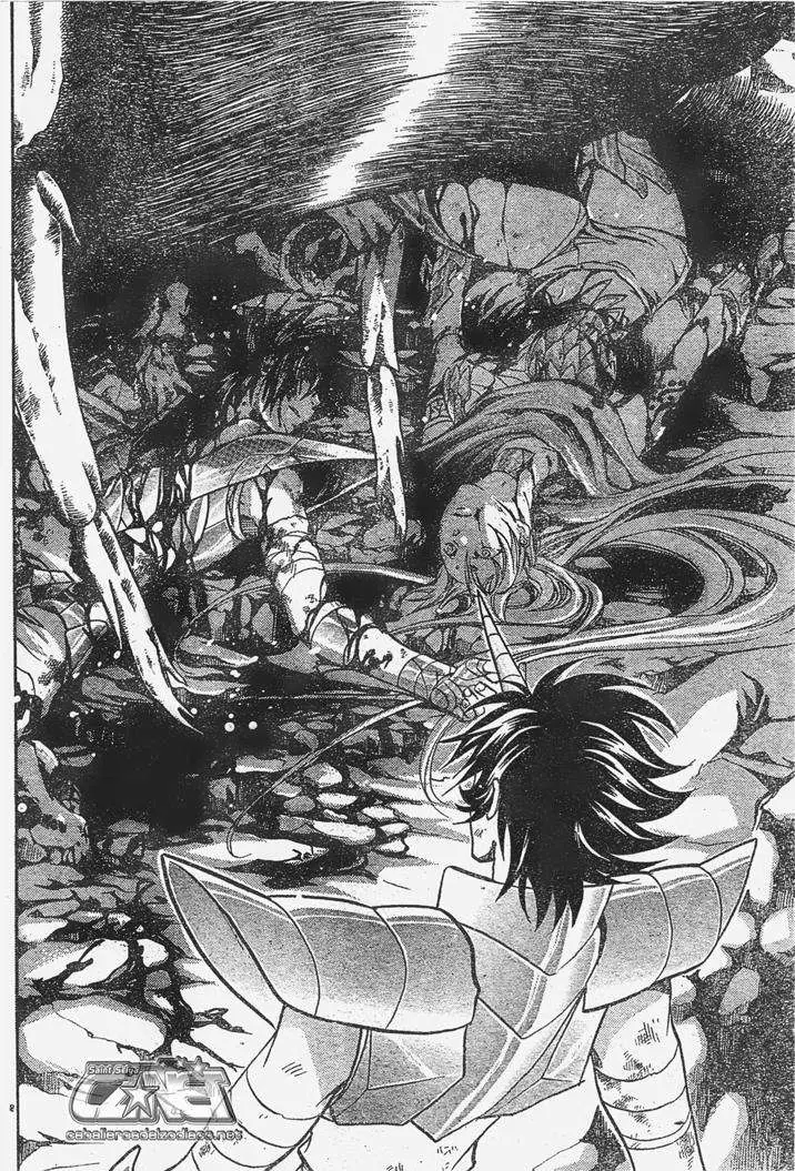 Saint Seiya: The Lost Canvas capítulo 58 página 7