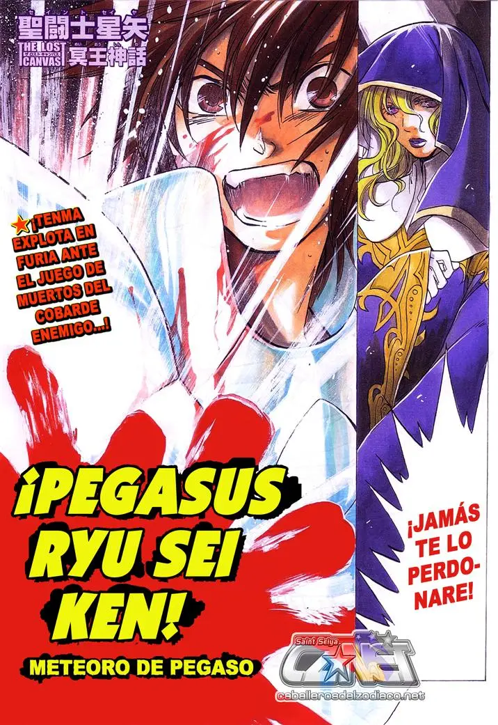 Saint Seiya: The Lost Canvas capítulo 60 página 1