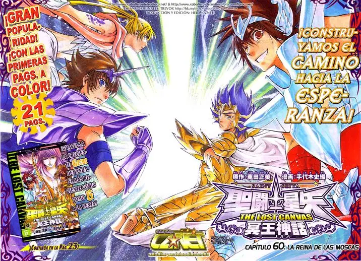 Saint Seiya: The Lost Canvas capítulo 60 página 2