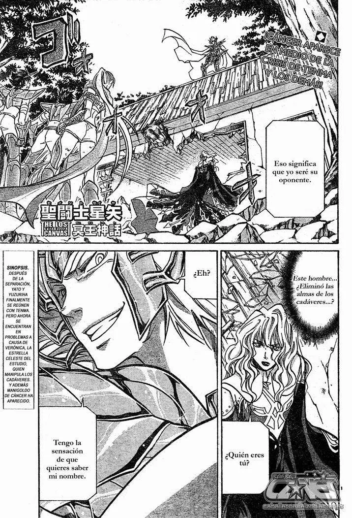 Saint Seiya: The Lost Canvas capítulo 61 página 1