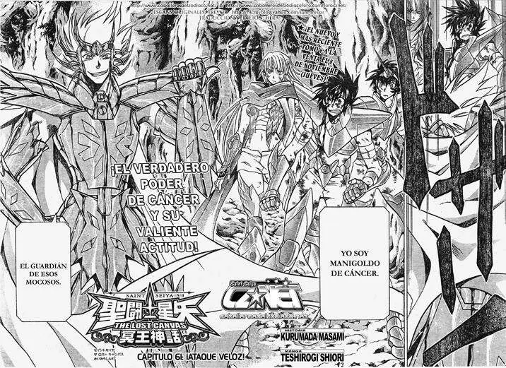 Saint Seiya: The Lost Canvas capítulo 61 página 2
