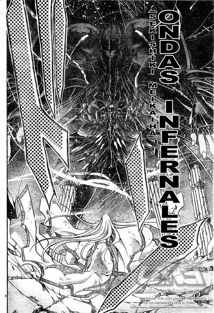 Saint Seiya: The Lost Canvas capítulo 68 página 7
