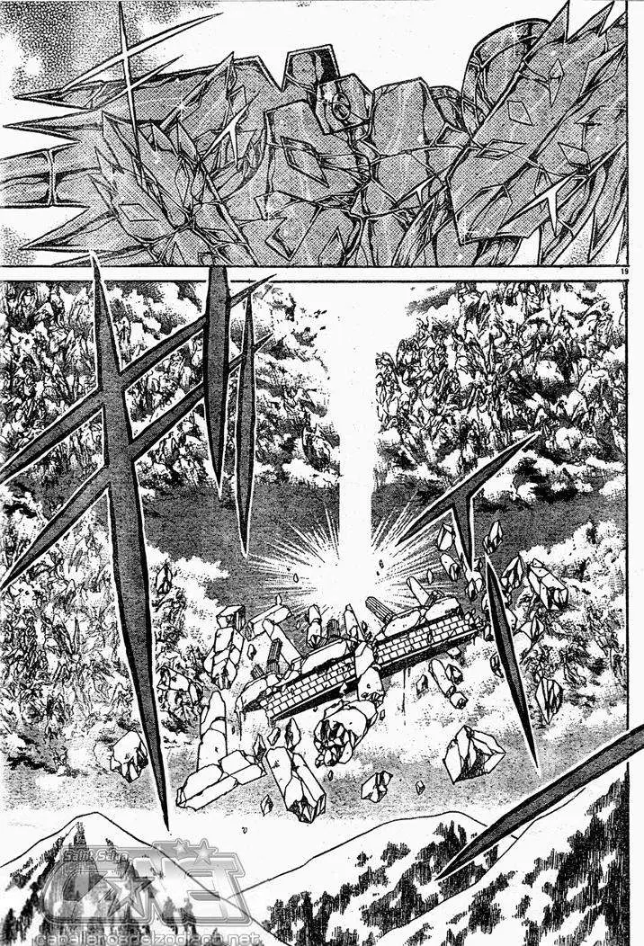 Saint Seiya: The Lost Canvas capítulo 69 página 17