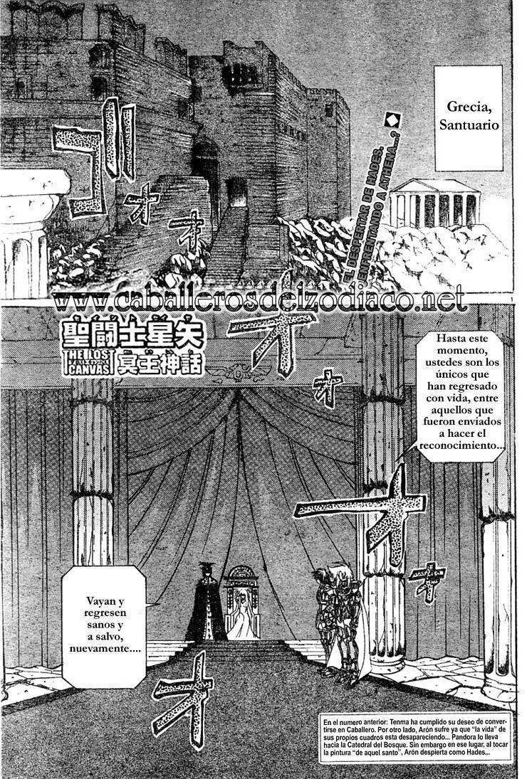 Saint Seiya: The Lost Canvas capítulo 7 página 1
