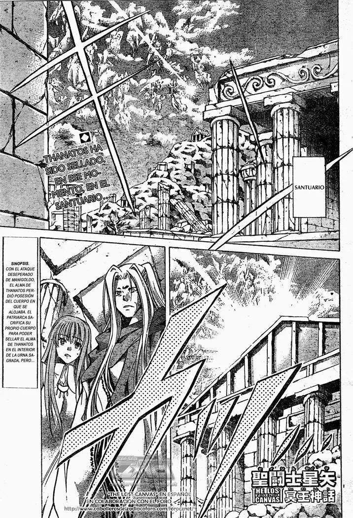 Saint Seiya: The Lost Canvas capítulo 70 página 1