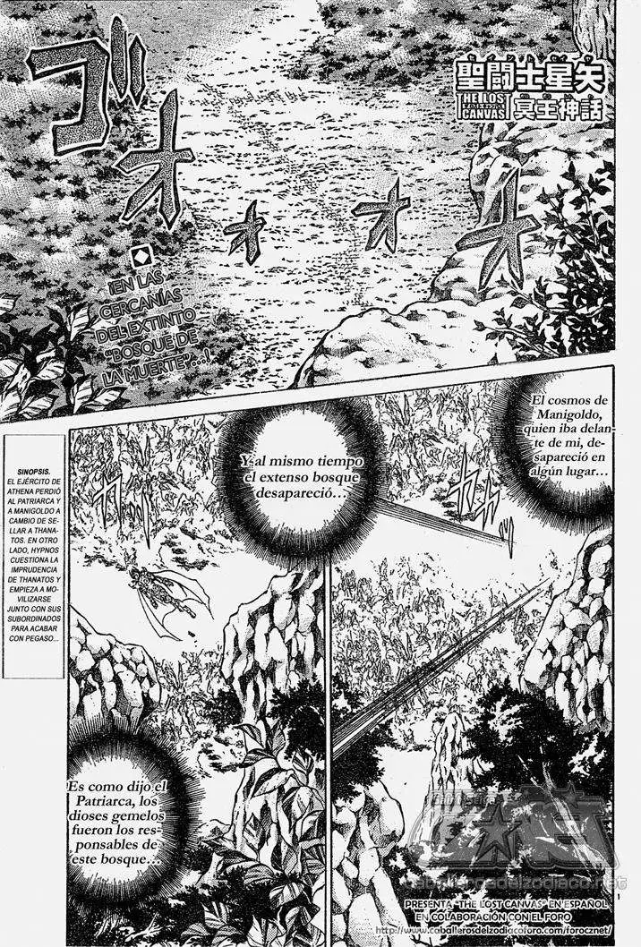 Saint Seiya: The Lost Canvas capítulo 71 página 1