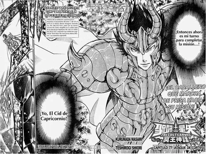 Saint Seiya: The Lost Canvas capítulo 71 página 2
