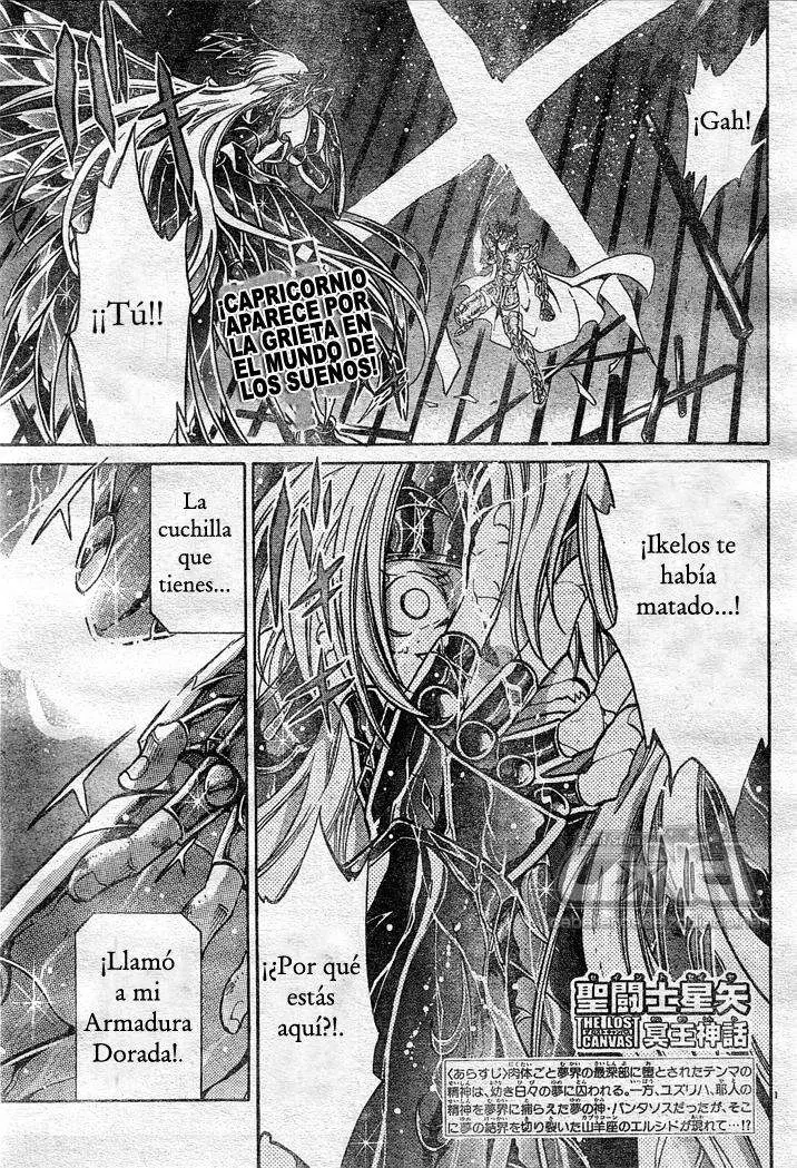 Saint Seiya: The Lost Canvas capítulo 74 página 1