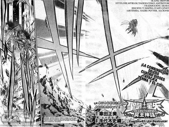 Saint Seiya: The Lost Canvas capítulo 81 página 2