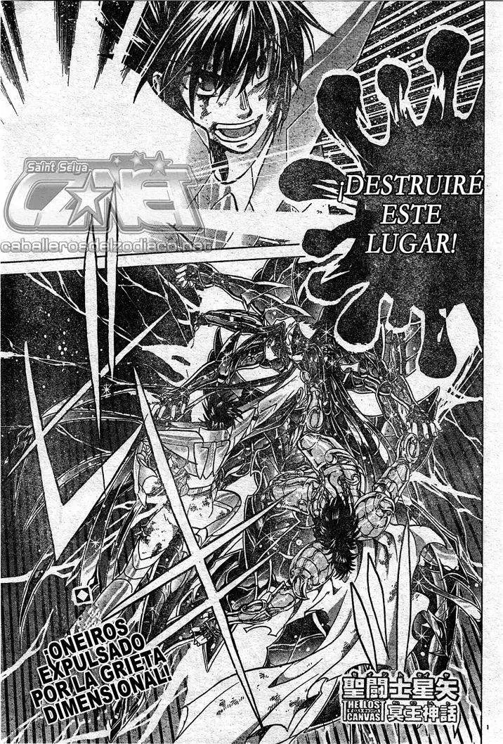 Saint Seiya: The Lost Canvas capítulo 82 página 1