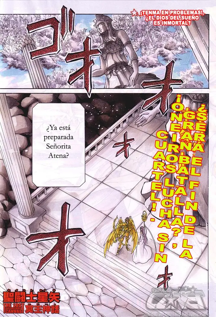 Saint Seiya: The Lost Canvas capítulo 87 página 1