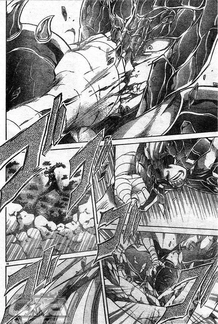 Saint Seiya: The Lost Canvas capítulo 89 página 17