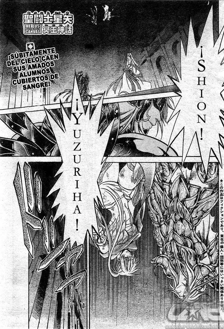 Saint Seiya: The Lost Canvas capítulo 91 página 1
