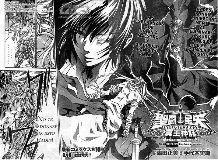 Saint Seiya: The Lost Canvas capítulo 93 página 2