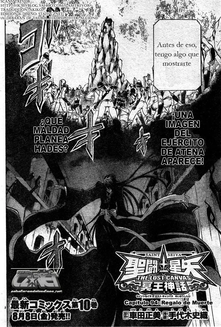 Saint Seiya: The Lost Canvas capítulo 94 página 2