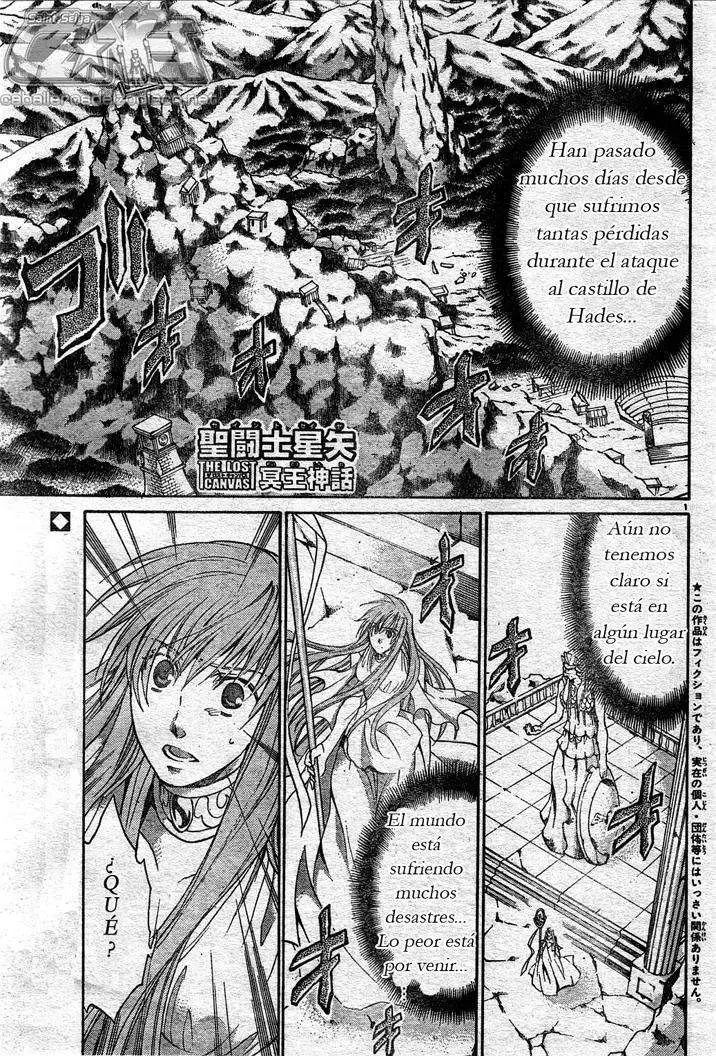Saint Seiya: The Lost Canvas capítulo 96 página 1