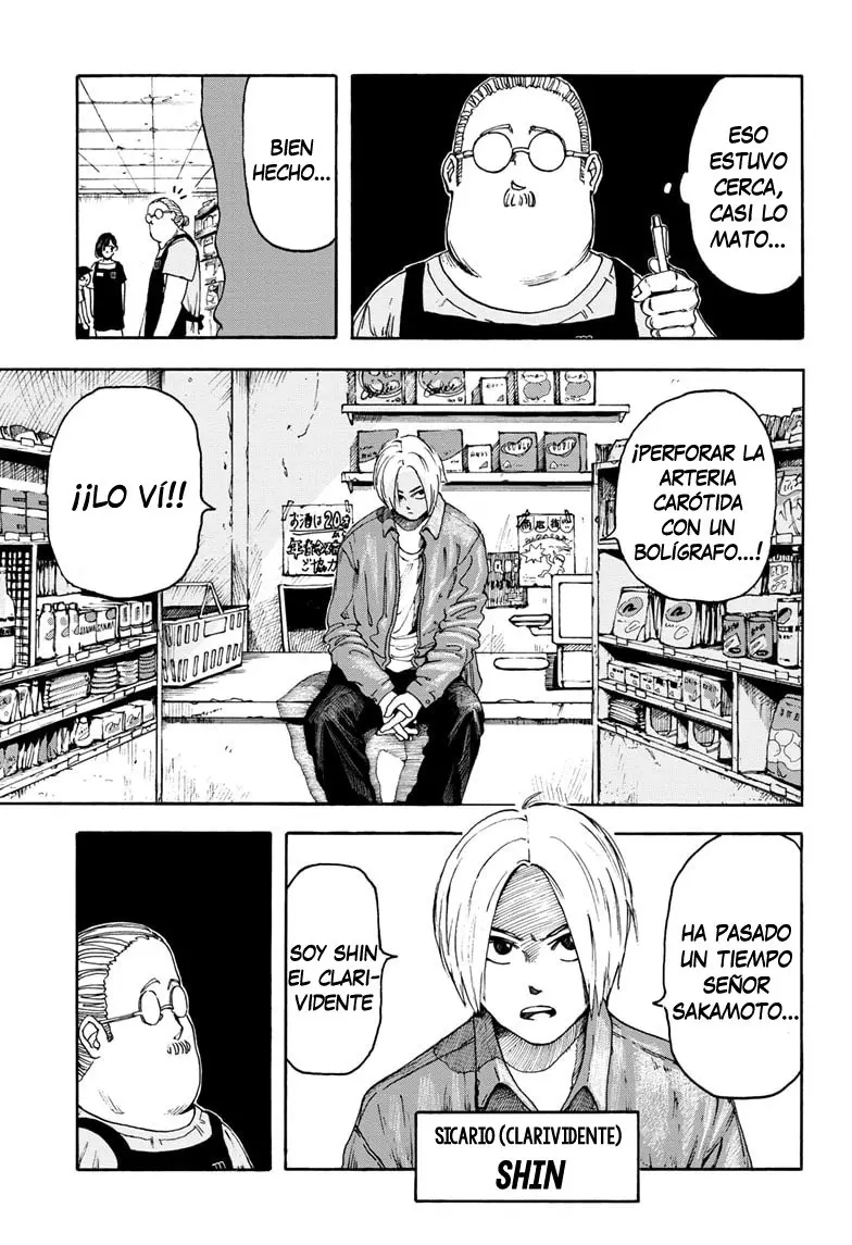 Sakamoto Days capítulo 1 página 15