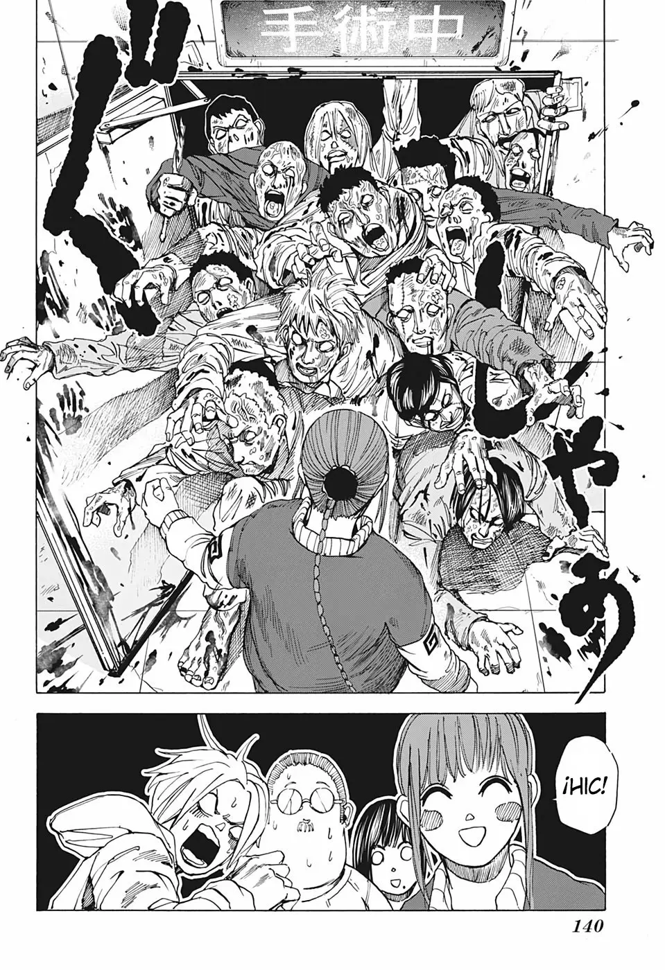 Sakamoto Days capítulo 10 página 13
