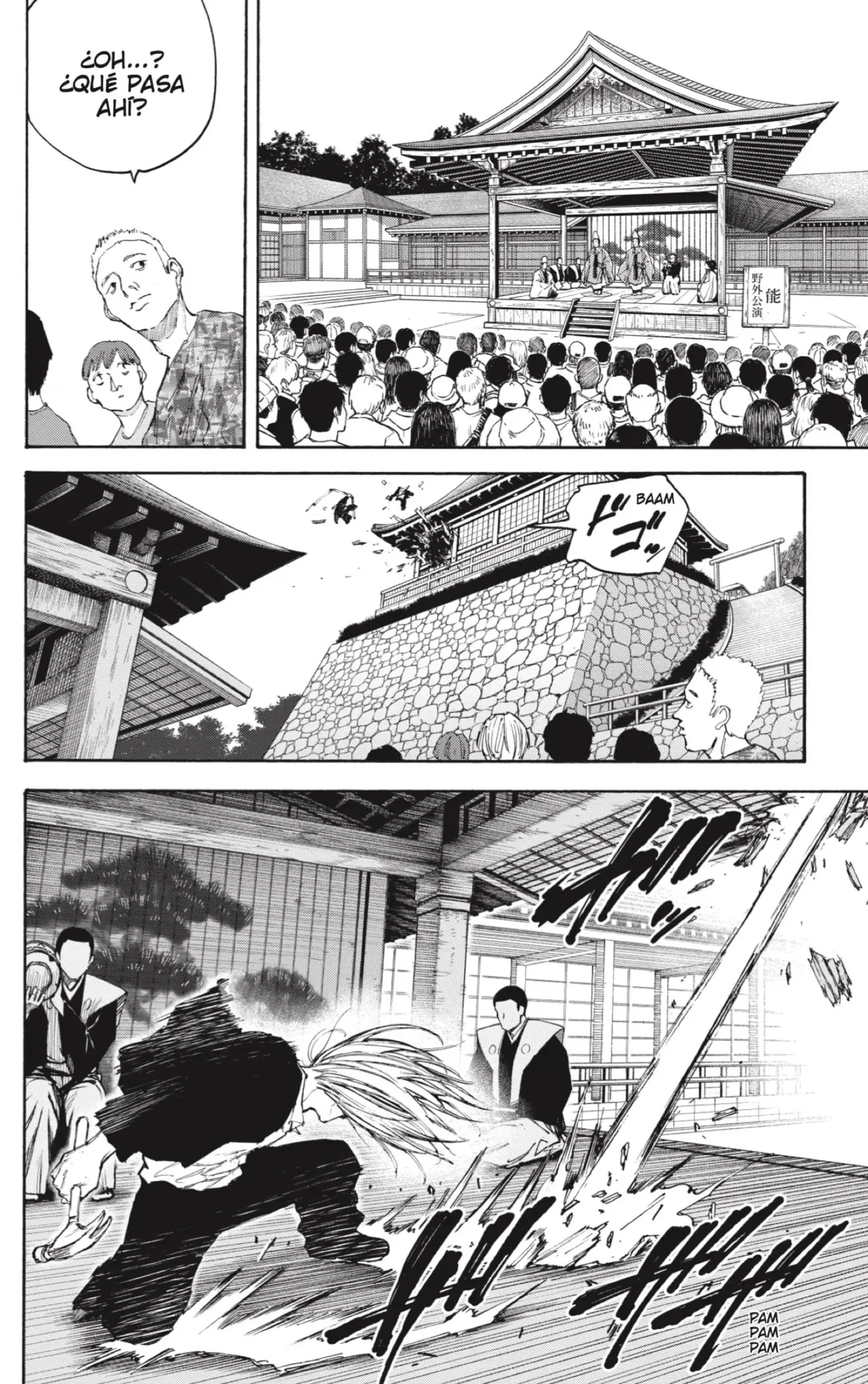 Sakamoto Days capítulo 100 página 12