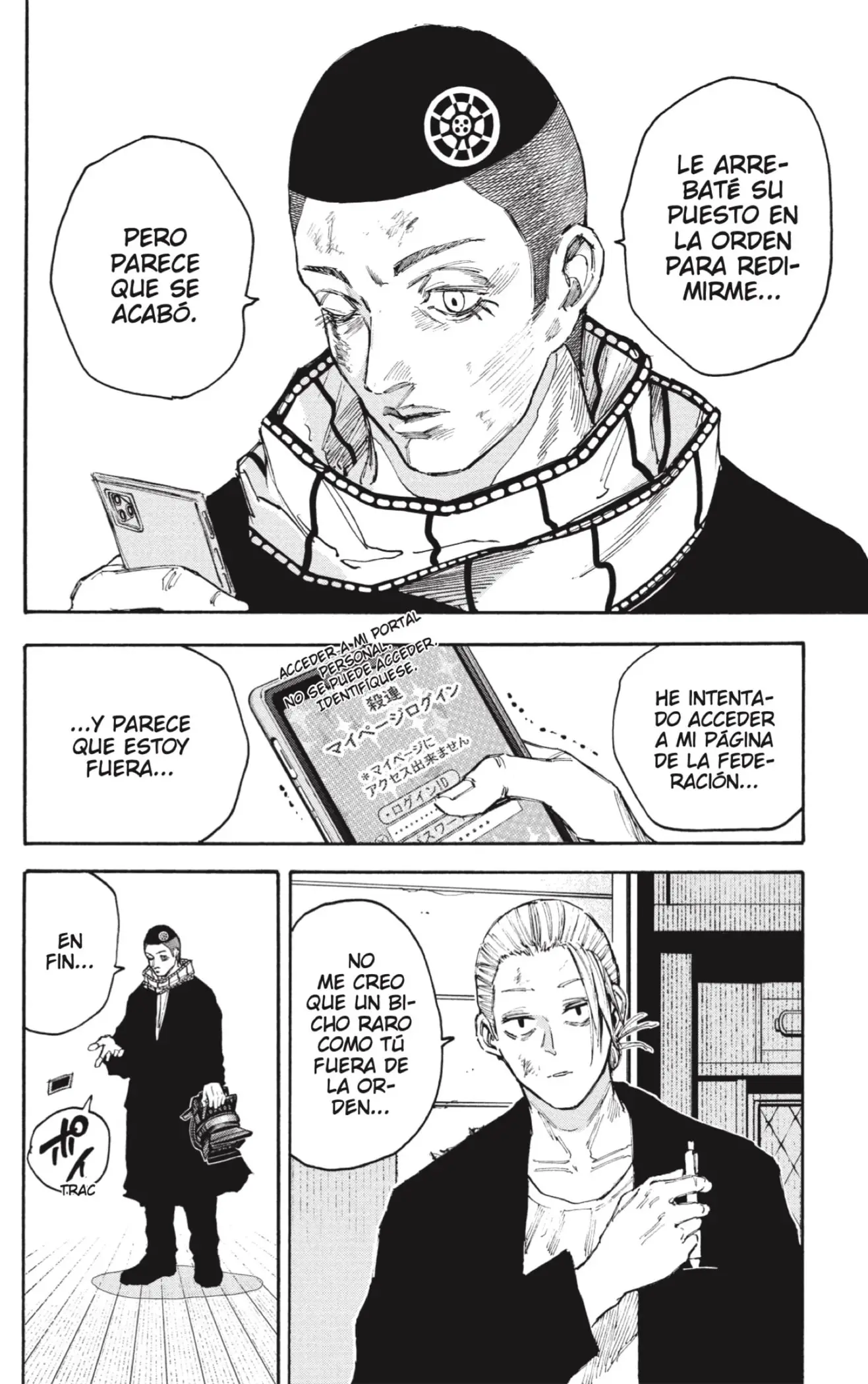 Sakamoto Days capítulo 101 página 16
