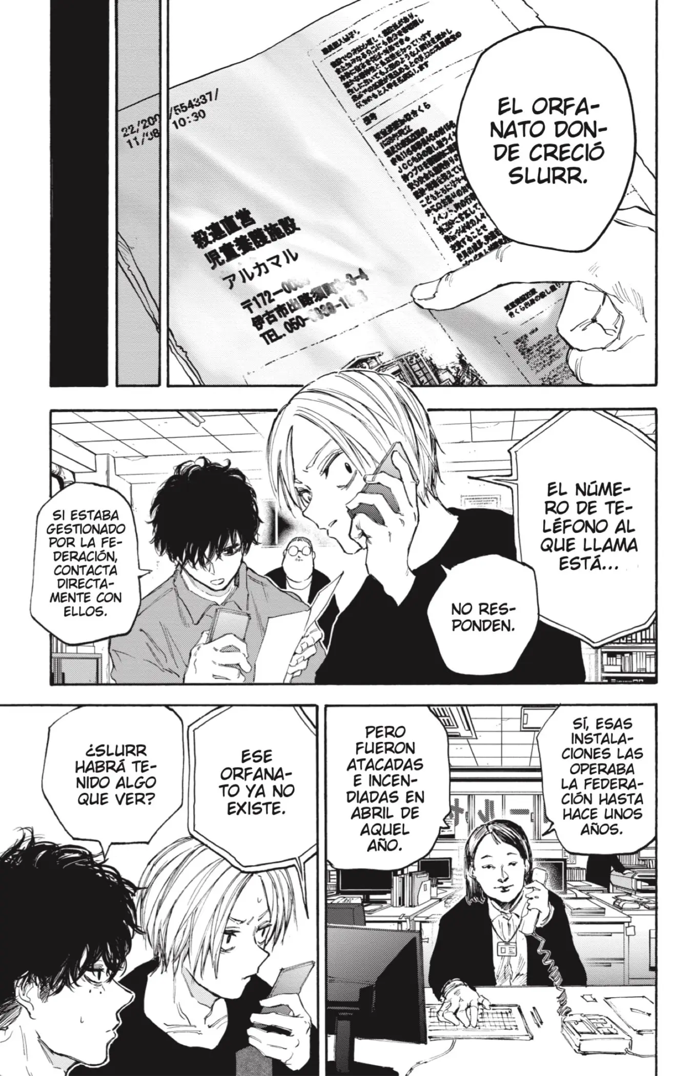 Sakamoto Days capítulo 104 página 11