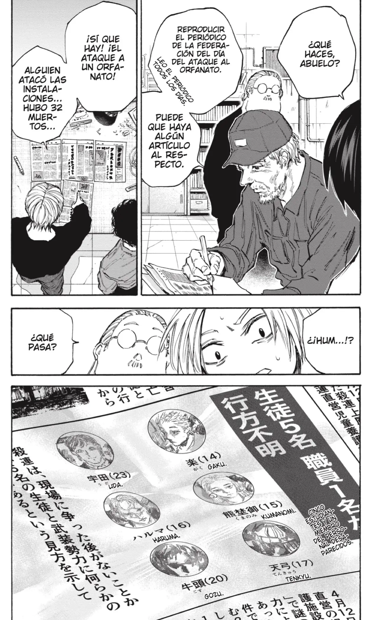 Sakamoto Days capítulo 104 página 12